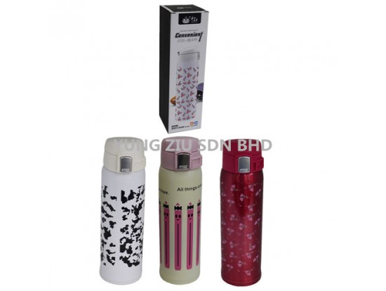 DWX-5026#500ML VACUUM FLASK(DIWANGXIN)